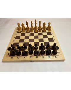 Шахматы Подарочные из дерева Премиум качество 40 см Мир шахмат