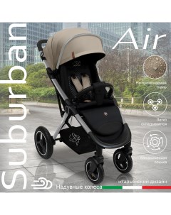 Прогулочная коляска Suburban Compatto Silver Beige Air Sweet baby
