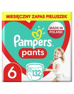 Подгузники трусики Pants размер 6 132 шт Pampers