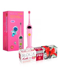 Электрическая зубная щетка RL 020 Kids розовая Зубная паста ROCS KIDS PRO Revyline