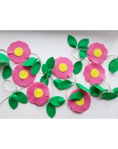 Гирлянда цветы из фетра Розовые желтая серединка 180 см Arttextile