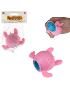 Игрушка антистресс Жмяка Выскочка Черепаха 9х6 5х6 5 см розовая 1toy