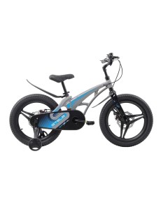 Велосипед детский двухколесный 16 Galaxy Pro V010 2021 серый Stels