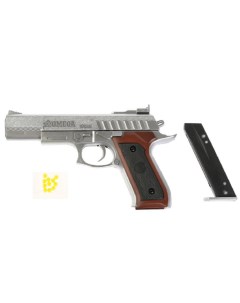 Пистолет игрушечный с пульками P268 Simba