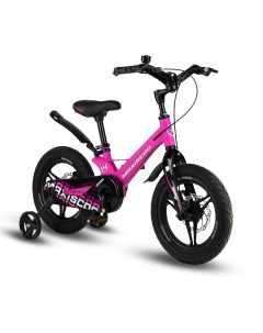 Детский велосипед Space 14 Делюкс Плюс 2024 ультра розовый матовый Maxiscoo