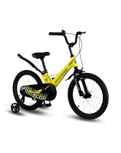 Детский велосипед Space 18 Стандарт 2024 желтый матовый Maxiscoo