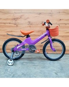 Велосипед для детей 16 дюймов магниевый фиолетовый Time try