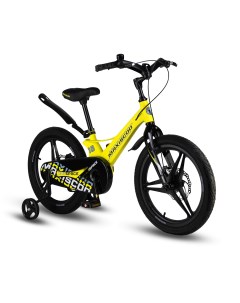 Детский велосипед Space 18 Делюкс 2024 желтый матовый Maxiscoo