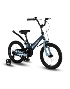 Детский велосипед Space 16 Делюкс 2024 матовый ультрамарин Maxiscoo