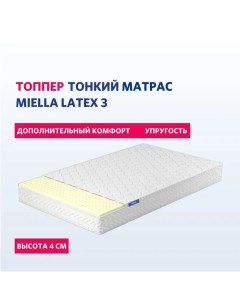 Детский топпер Latex 3 на матрас мягкий 70х200 см Miella