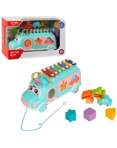 Развивающая игрушка автобус Металлофон сортер голубой JB0333700 Hunager