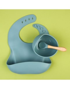 Набор для кормления нагрудник миска на присоске ложка цвет серый Mum&baby