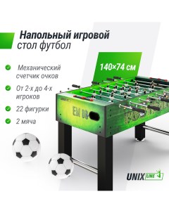 Игровой стол Line Футбол Кикер 140х74 cм настольная игра для детей и взрослых Unix