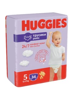 Подгузники трусики Skin Comfort 5 12 17 кг 34 шт Huggies