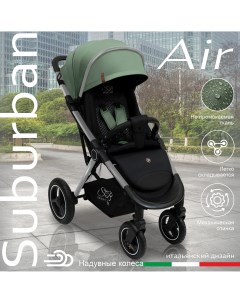 Прогулочная коляска Suburban Compatto Silver Green Air Sweet baby