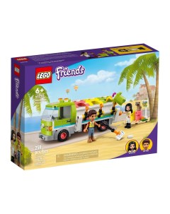 Конструктор Friends 41712 Грузовик для переработки Lego