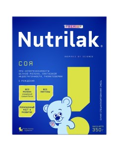 Смесь сухая СОЯ с рождения 350г Nutrilak