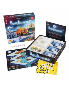 Имаджинариум игра настольная Cosmodrome games