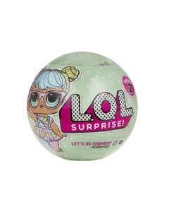 Кукла LOL Surprise 2 548843 Кукласюрприз LOL в шарике 2я серия Волна 1 L.o.l. surprise!