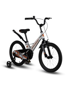 Детский велосипед Space 18 Стандарт 2024 серый жемчуг Maxiscoo