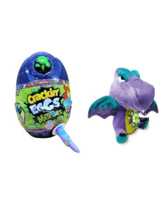 Мягкая игрушка Crackin Eggs Динозавр в яйце фиолетовый 22 см SK009 Crackin' eggs