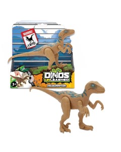 Интерактивная игрушка динозавр Dino Unleashed Velociraptor 31123A Funville