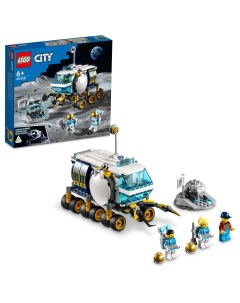 Конструктор City Space Port 60348 Луноход Lego