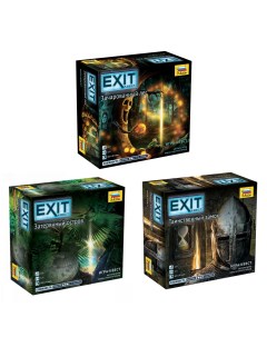 Настольные игры Exit Квест Затерянный остров Зачарованный лес Таинственный замок Zvezda