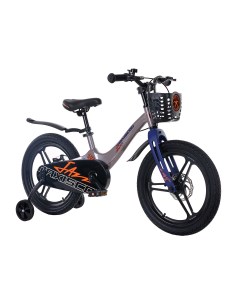 Детский велосипед Jazz 18 Pro 2024 серый жемчуг Maxiscoo