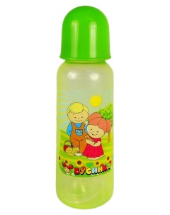 Бутылочка Бусинка Мальчик и девочка разноцветная 250 мл в ассортименте