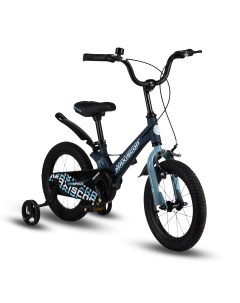 Детский велосипед Space 14 Стандарт Плюс 2024 матовый ультрамарин Maxiscoo