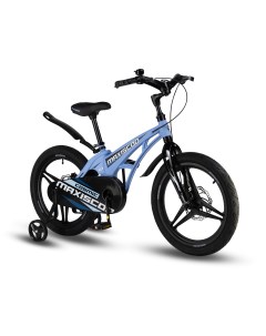 Велосипед детский двухколесный Cosmic 18 Делюкс 2024 небесно голубой матовый Maxiscoo