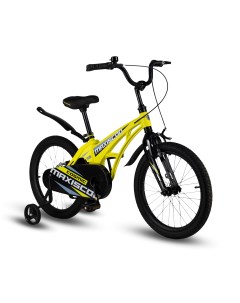 Детский велосипед Cosmic 18 Стандарт 2024 желтый матовый Maxiscoo