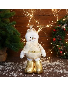 Мягкая игрушка Снеговик в костюме с ромбиками 15х28 см Зимнее волшебство