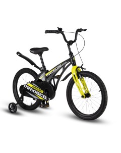 Детский велосипед Cosmic 18 Стандарт 2024 черный жемчуг Maxiscoo