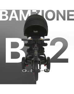 Трехколесный велосипед Bamzione B2 Nero черный Nuovita