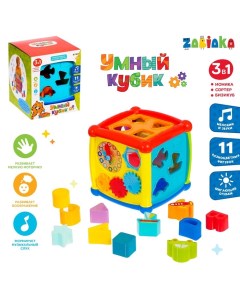 Развивающая игрушка Умный кубик световые и звуковые эффекты Забияка