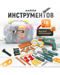 Игровой набор инструментов Мастер в чемодане 18 предметов Sharktoys