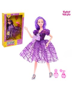 Кукла модель Нежные мечты с аксессуарами фиолетовые волосы Happy valley