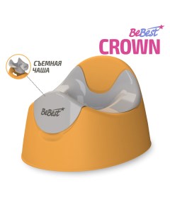 Горшок детский Crown оранжевый серый Bebest
