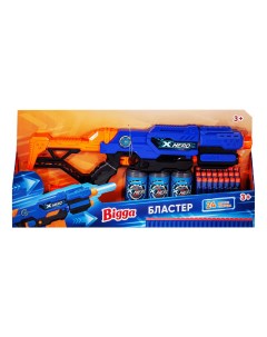 Набор оружия Бластер игрушечный с мягкими снарядами 28 предметов Bigga