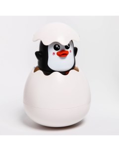 Игрушка для игры в ванне Пингвинчик Цыпленок в яйце виды МИКС Крошка я