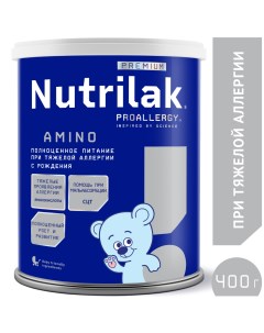 Молочная смесь Премиум Амино гипоаллергенная Нутрилак с рождения 400 гр Nutrilak
