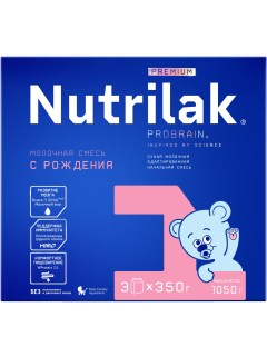 Смесь молочная сухая Premium 1 с рождения 1050г Nutrilak