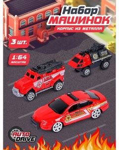 Набор металлических машинок ТМ AUTODRIVE Пожарная служба красный JB0403951 Auto drive