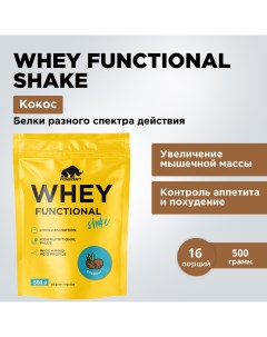 Протеин Whey Protein Shake вкус Кокос дойпак 500гр Prime kraft