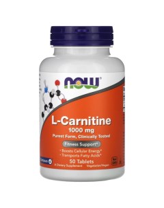 L карнитин L Carnitine Tartrate 1000мг 50 таблеток Now