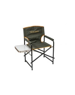 Кресло Steel Hard Director Plus Chair 59х45х86 см Talberg