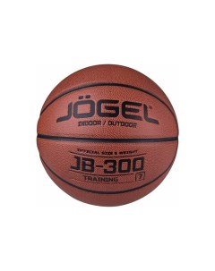 УТ 00018770 Jogel Мяч баскетбольный JB 300 7 BC21 1 24 УТ 00018770