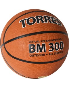 Баскетбольный мяч BM300 размер 7 коричневый Torres